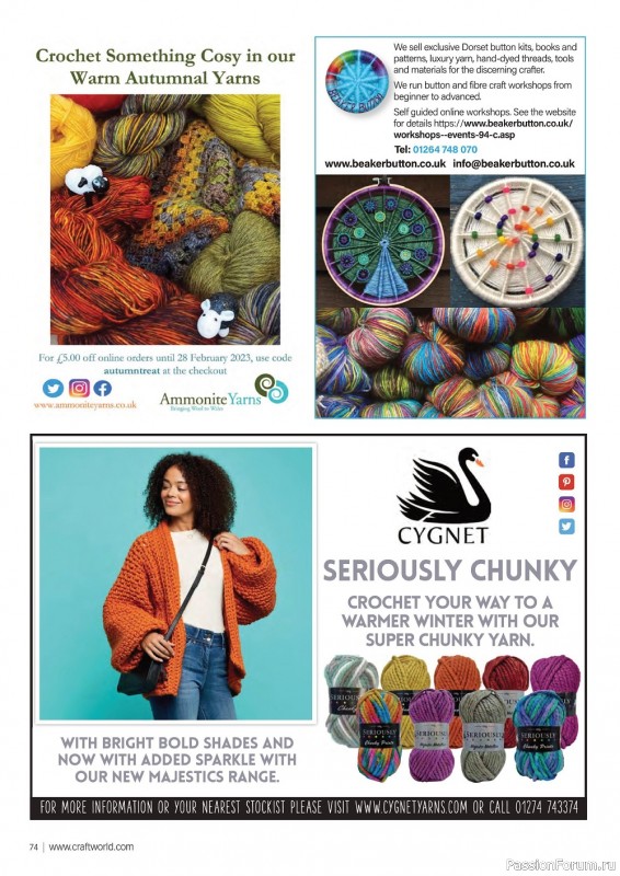 Вязаные модели крючком в журнале «Crochet Now №87 2022»