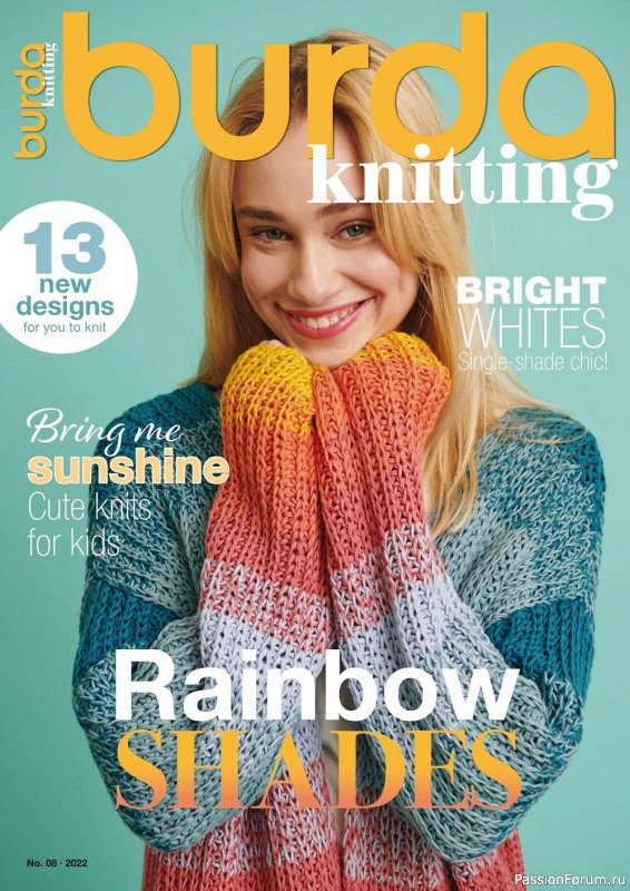 Вязаные модели в журнале «Burda Knitting №8 2022»