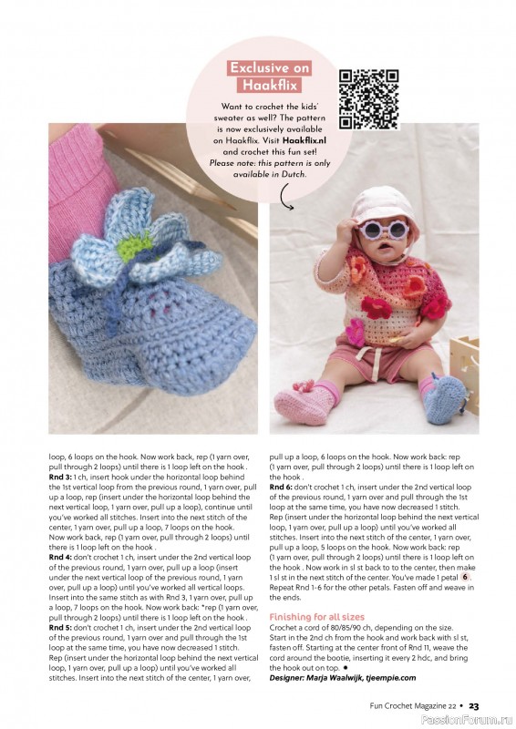Вязаные проекты крючком в журнале «Fun Crochet Magazine №22 2025»