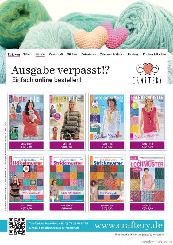 Вязаные проекты спицами в журнале «The Knitter German №71 2024»