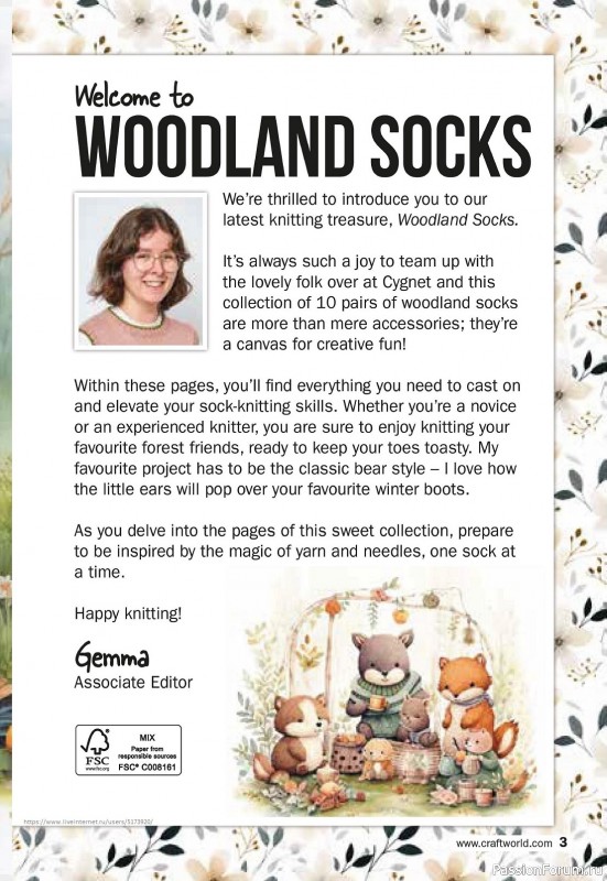 Коллекция носков в журнале «Woodland Socks»