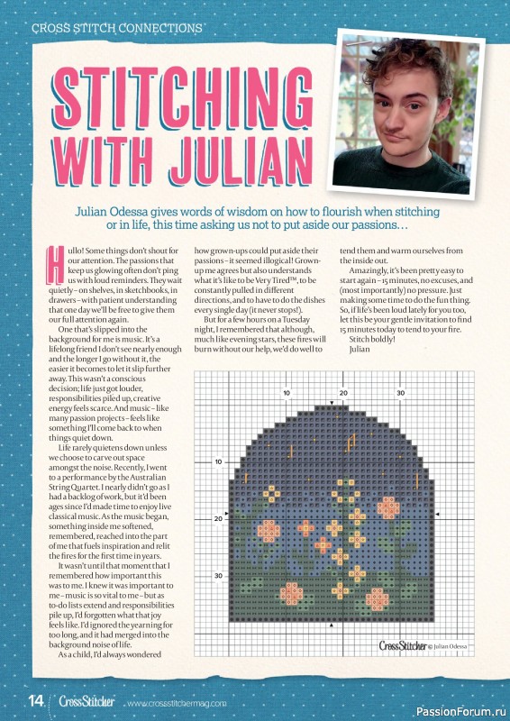 Коллекция вышивки в журнале «CrossStitcher №424 2025»