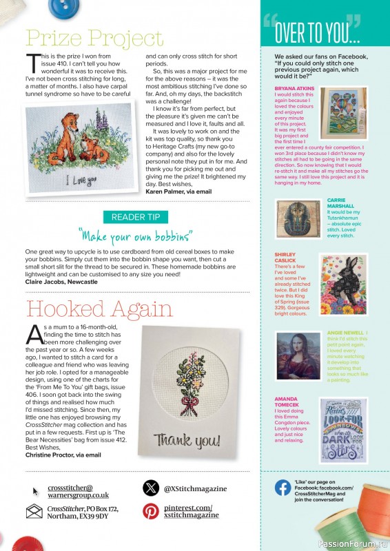 Коллекция вышивки в журнале «CrossStitcher №424 2025»