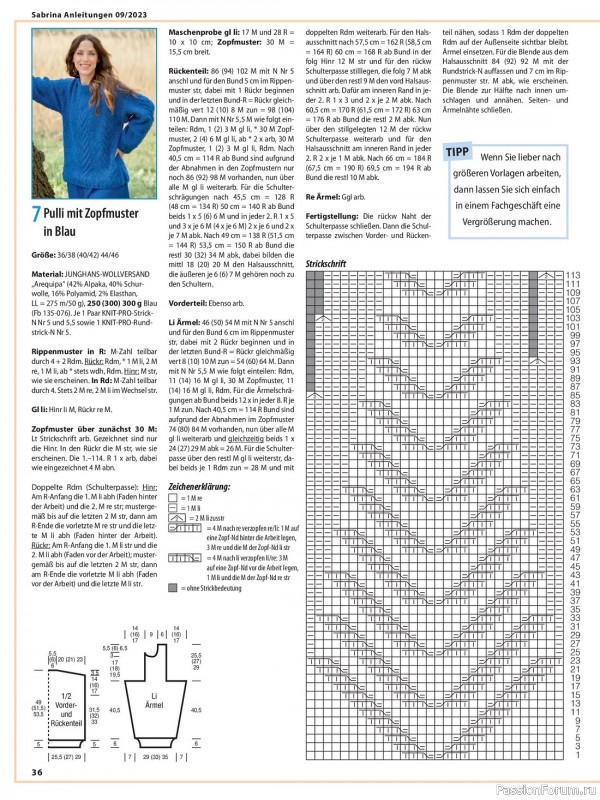 Вязаные модели в журнале «Sabrina German №9 2023»