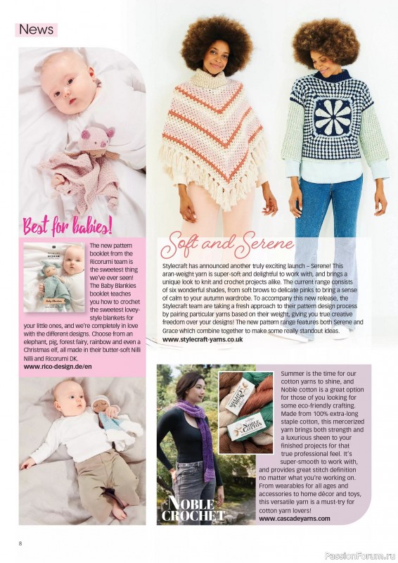 Вязаные проекты крючком в журнале «Crochet Now №123 2025»