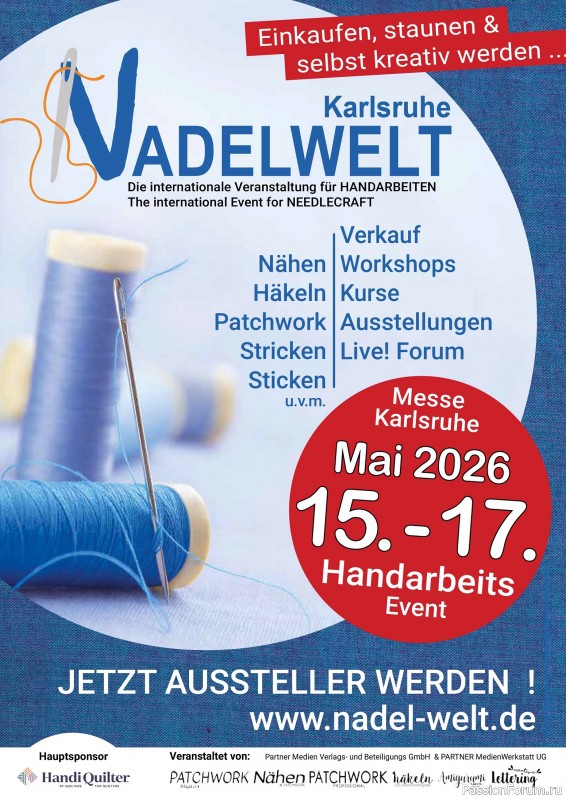Вязаные проекты в журнале «Hakeln das MaschenMagazin №51 2025»»