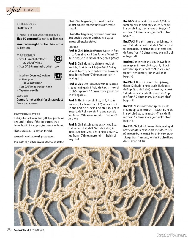 Вязаные проекты крючком в журнале «Crochet World - Autumn 2025»
