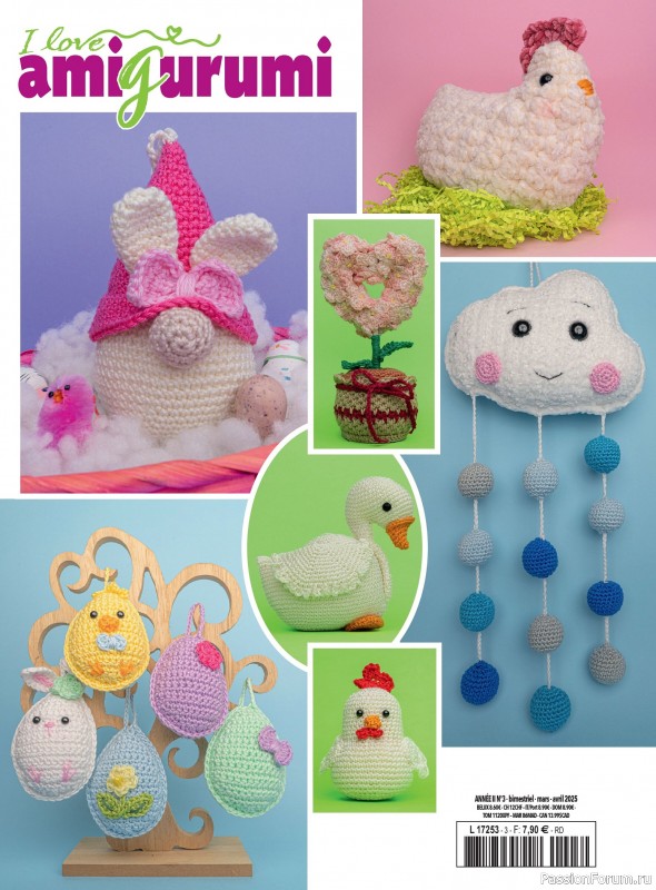 Вязаные проекты крючком в журнале «I Love Amigurumi №3 2025»