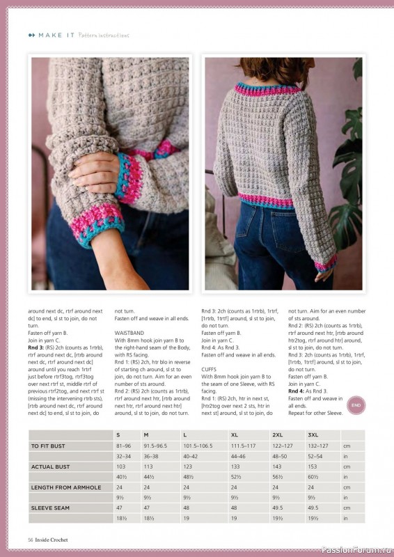 Вязаные проекты крючком в журнале «Inside Crochet №152 2022 »