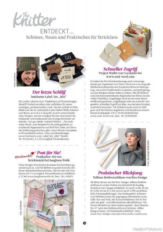 Вязаные проекты спицами в журнале «The Knitter Germany №74 2025»