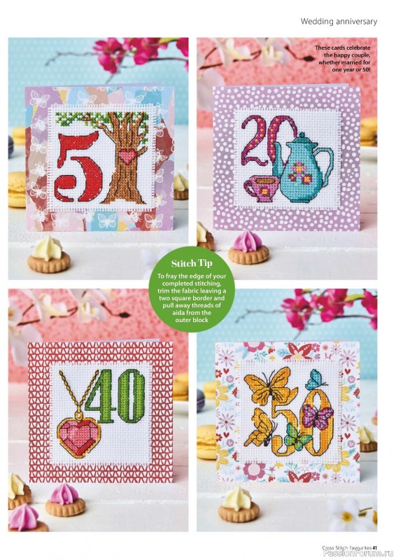 Коллекция вышивки в журнале «Cross Stitch Favourites - Celebrations 2024»