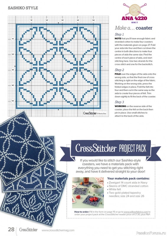 Коллекция вышивки в журнале «CrossStitcher №392 2023»