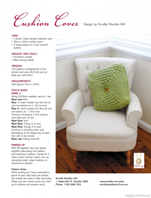 Вязаные модели спицами в журнале «Australian Knitting – Vol.16 №2 2024»