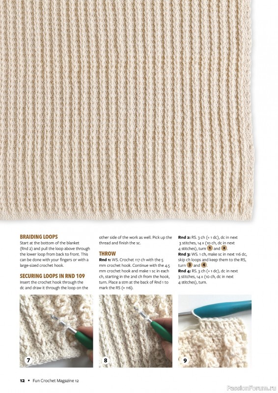 Вязаные проекты крючком в журнале «Fun Crochet Magazine №12 2023»