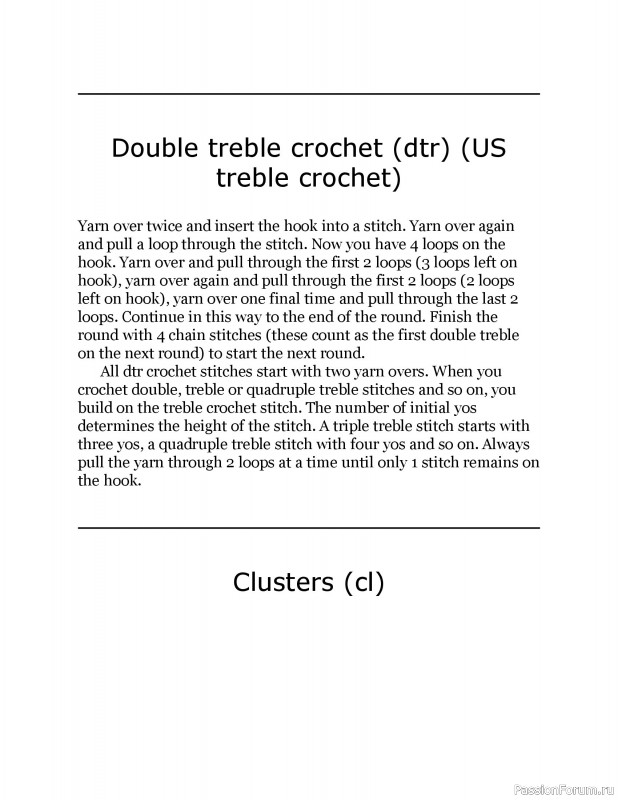 Вязаные проекты в книге «Crochet Squares»