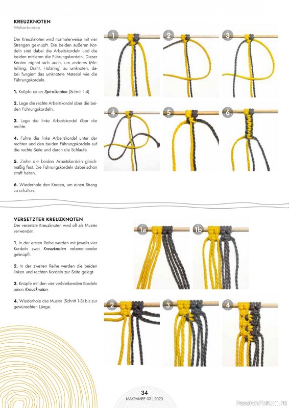 Коллекция проектов для рукодельниц в журнале «Sonderheft №3 2023 Makramee»