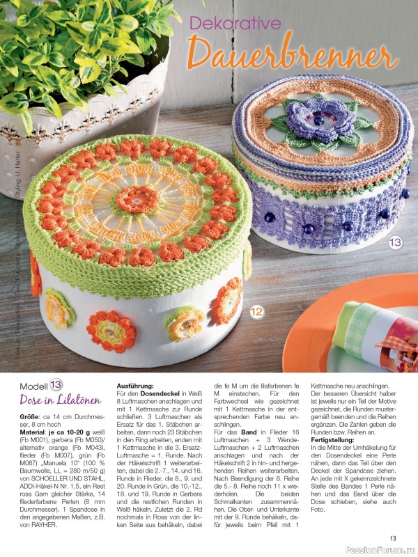 Вязаные проекты крючком в журнале «Freude am Handarbeiten Sonderheft FH176 2025»