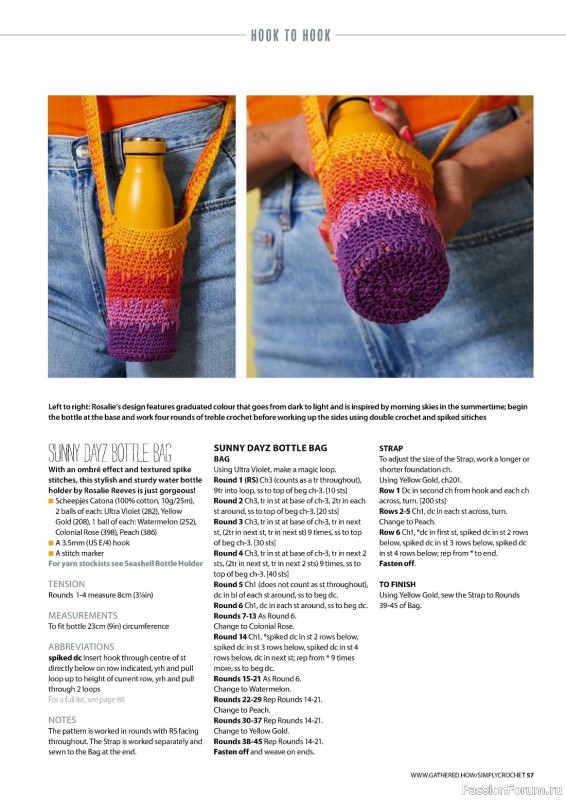 Вязаные проекты крючком в журнале «Simply Crochet №138 2023»