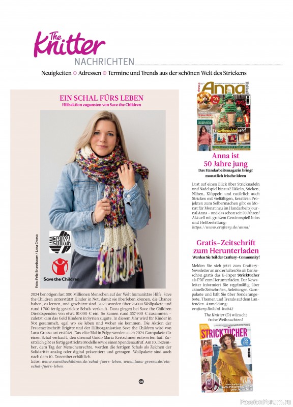 Вязаные проекты спицами в журнале «The Knitter Germany №73 2024»