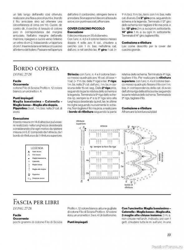 Вязаные проекты в журнале «Profilo Uncinetto №2 2024»