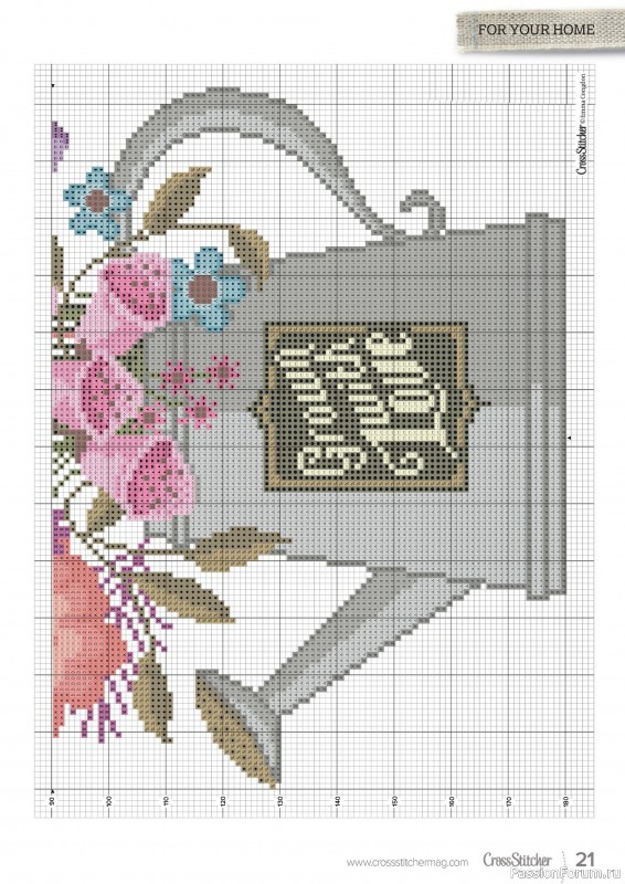 Коллекция вышивки в журнале «CrossStitcher №411 2024»