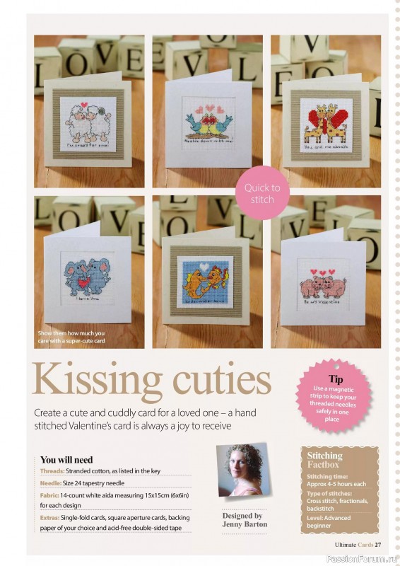 Коллекция вышивки в журнале «Ultimate CrossStitch Cards №58 2025»