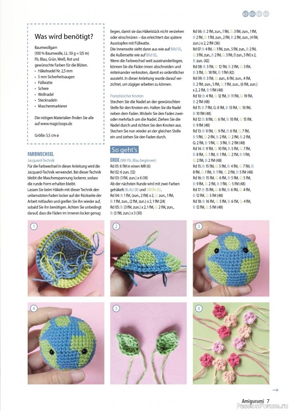 Вязаные проекты крючком в журнале «Amigurumi Magazin №21 2025»