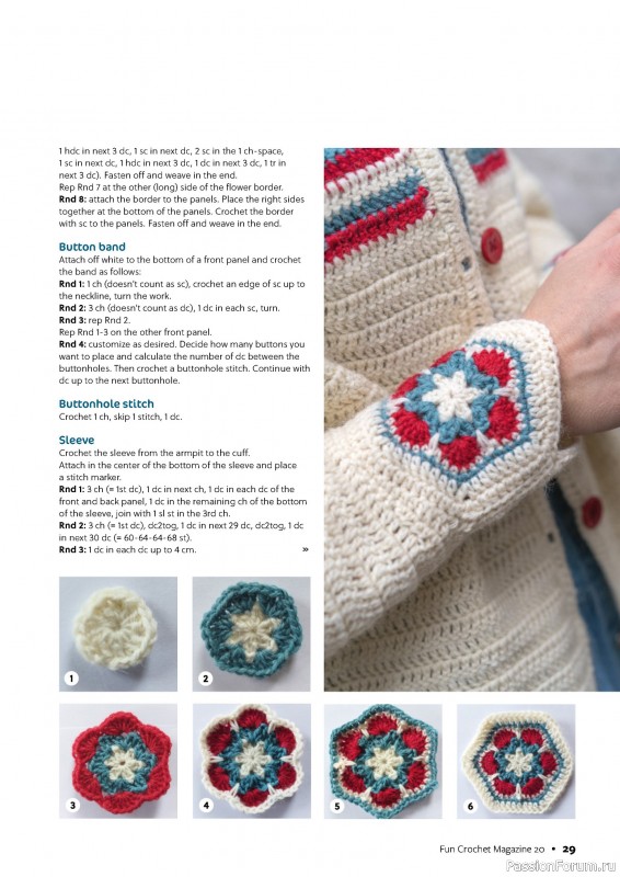 Вязаные проекты крючком в журнале «Fun Crochet Magazine №20 2025»