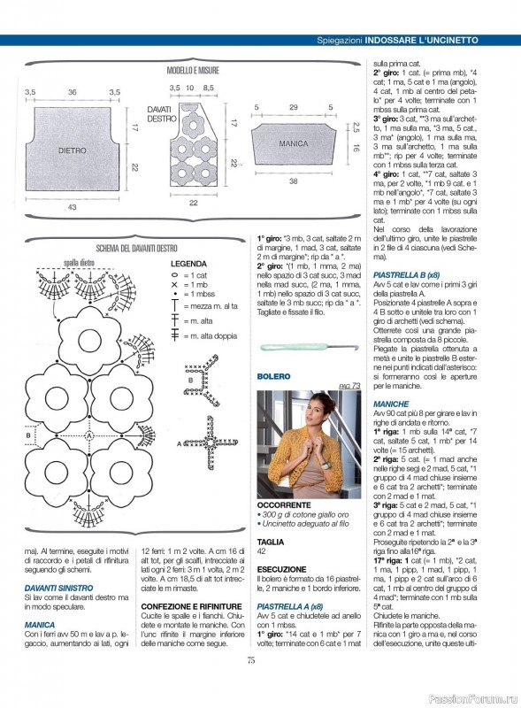 Вязаные проекты в журнале «L'uncinetto di Gio №36 2023»