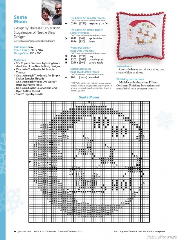 Коллекция вышивки в журнале «Just CrossStitch - Christmas Ornaments 2023»