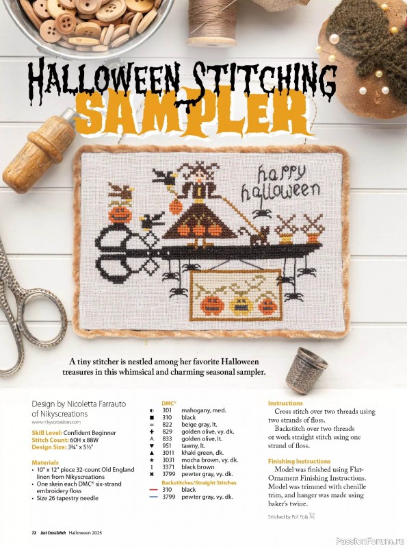 Коллекция вышивки в журнале «Just CrossStitch - Halloween 2025»