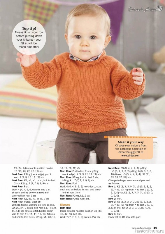 Вязаные модели для детей в журнале «Precious Knits for Baby»