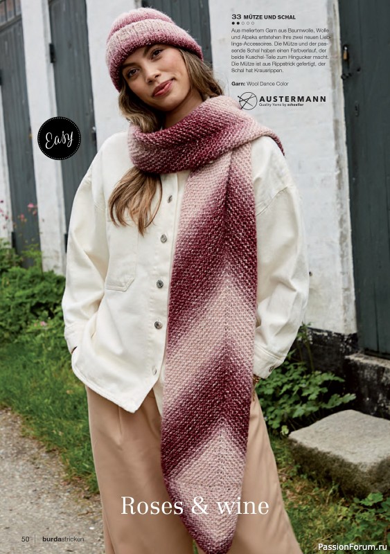 Вязаные модели в журнале «Burda Stricken №5 2021»