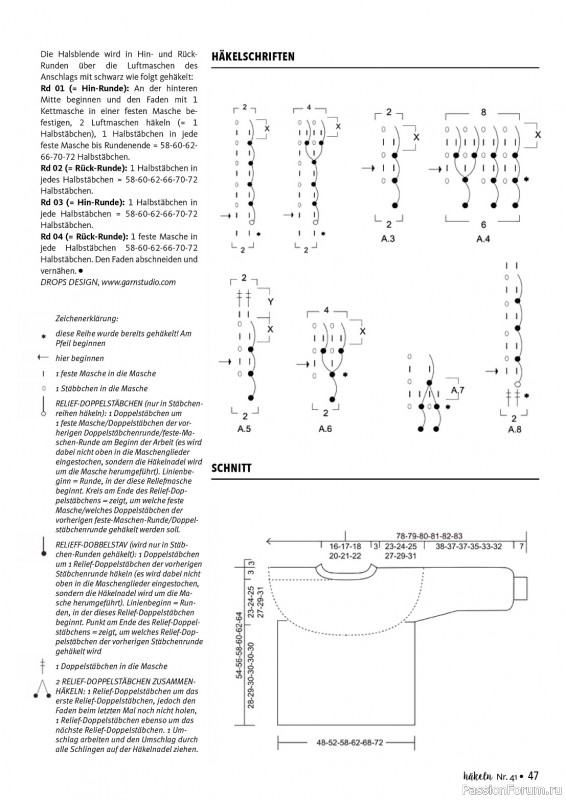 Вязаные проекты крючком в журнале «Hakeln Das MaschenMagazin №41 2023»