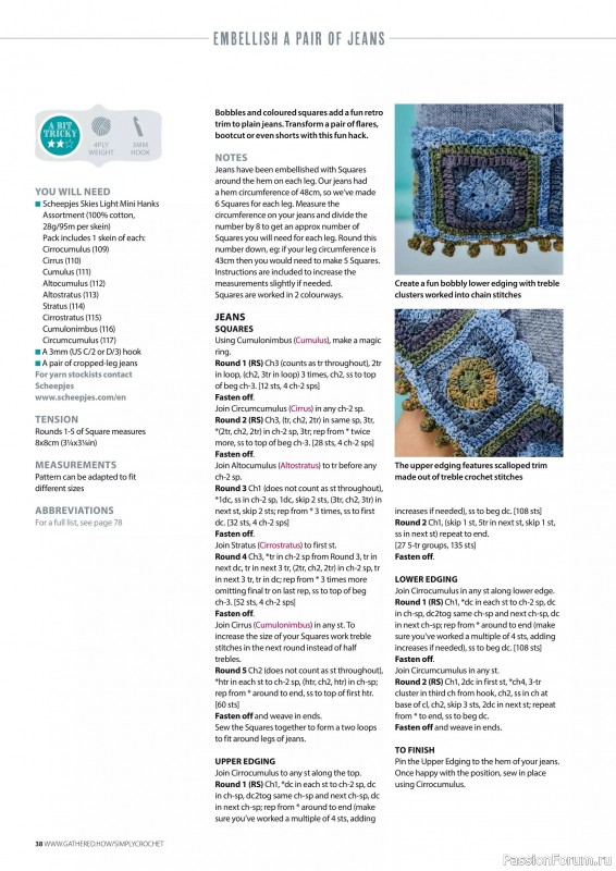 Вязаные проекты крючком в журнале «Simply Crochet №164 2025»
