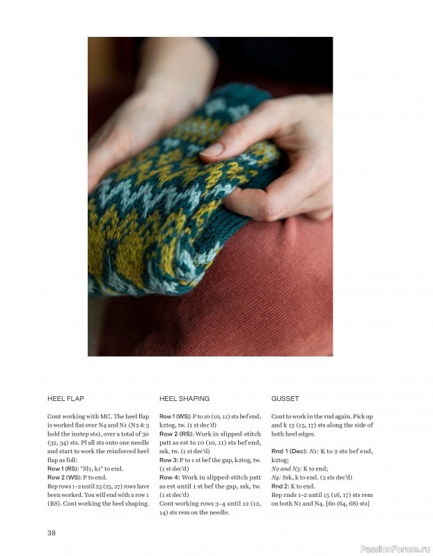 Вязаные проекты в книге «52 Weeks of Socks Vol. II»