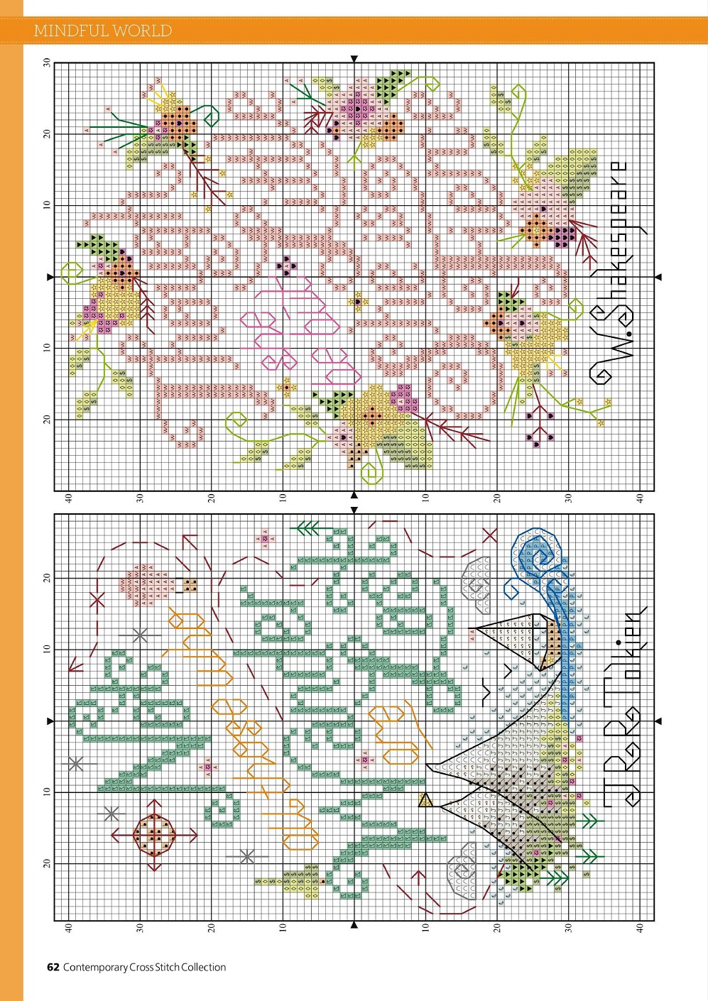 Журнал по вышивке крестом "Contemporary Cross Stitch Collection 2021"