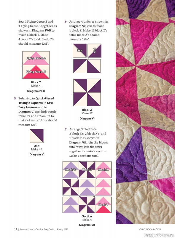 Коллекция проектов для рукодельниц в журнале «Quick+Easy Quilts - Spring 2025»