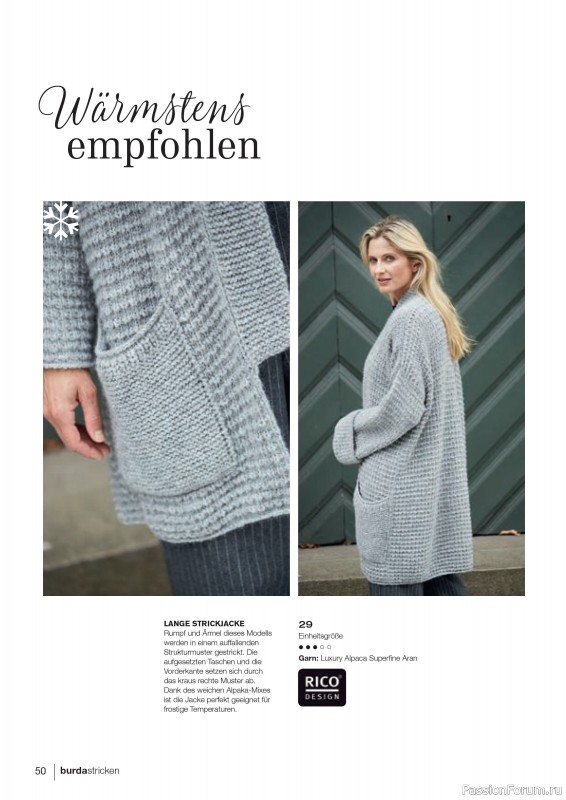 Вязаные модели в журнале «Burda Stricken №6 2020»