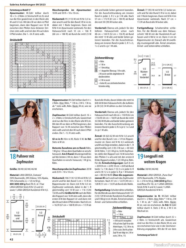 Вязаные модели в журнале «Sabrina German №9 2023»