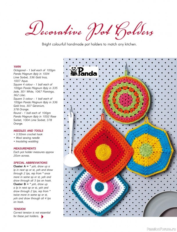 Вязаные проекты в журнале «Australian Knitting Vol.15 №1 2023»