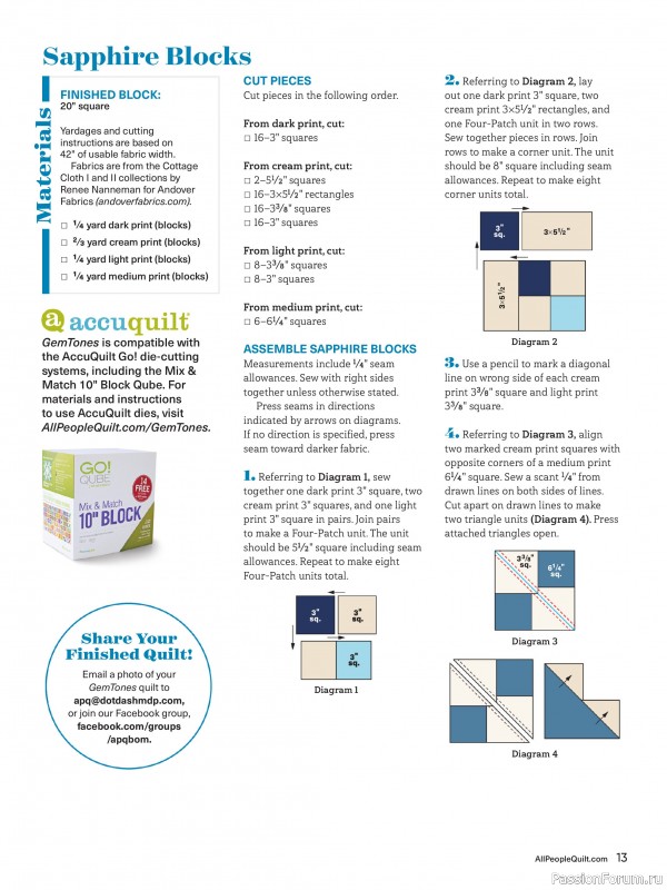 Коллекция проектов для рукодельниц в журнале «American Patchwork & Quilting №195 2025»