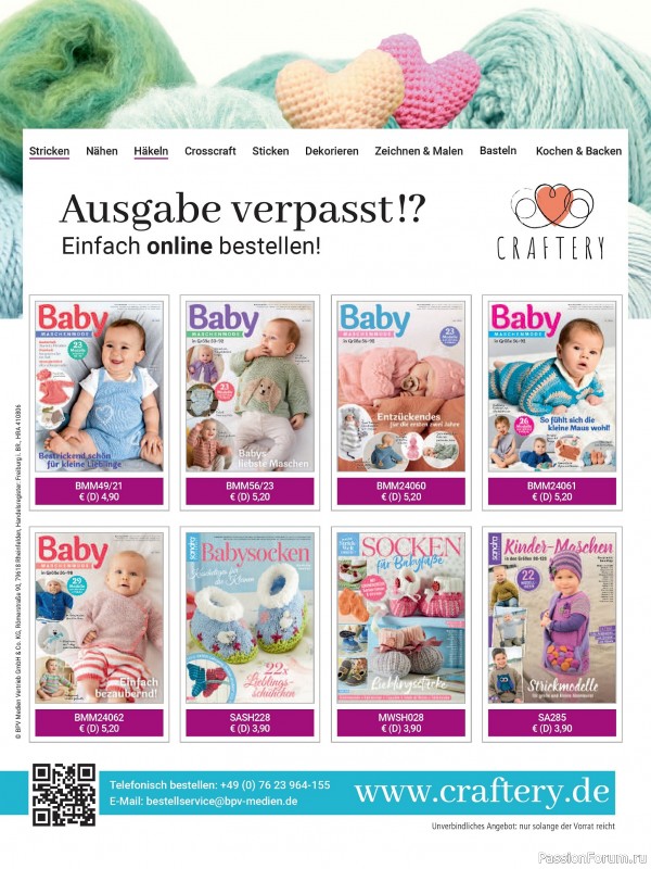 Вязаные модели для детей в журнале «Baby Maschenmode №64 2024»