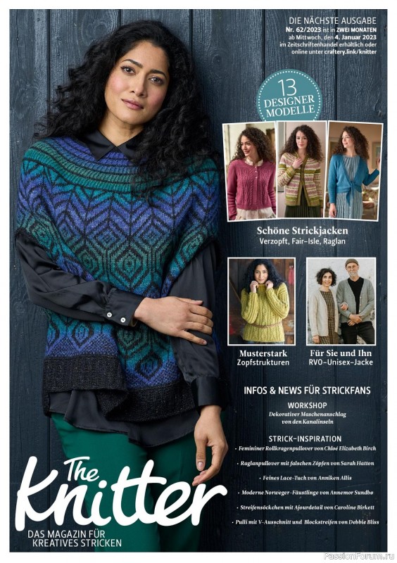 Вязаные модели крючком в журнале «The Knitter Germany №61 2022 »