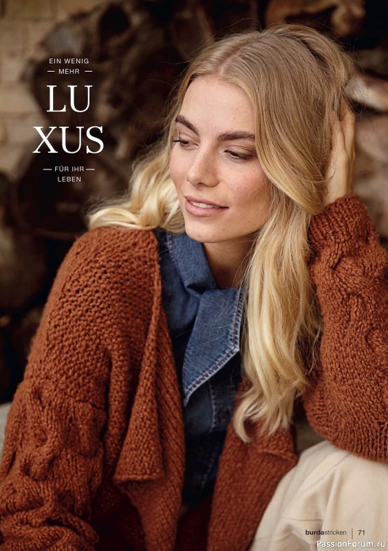 Вязаные модели в журнале «Burda Stricken №1 2020»