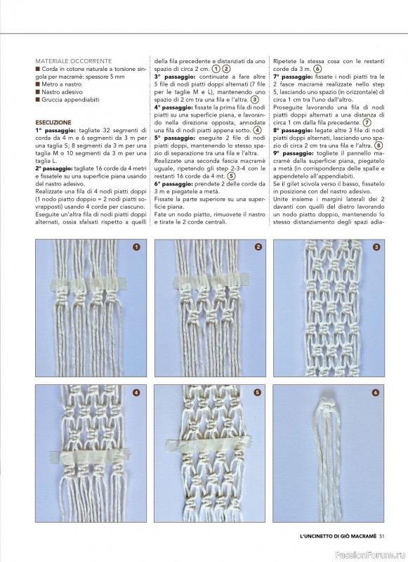 Вязаные проекты в журнале «Tutto Uncinetto Speciale Macrame №1 2023»