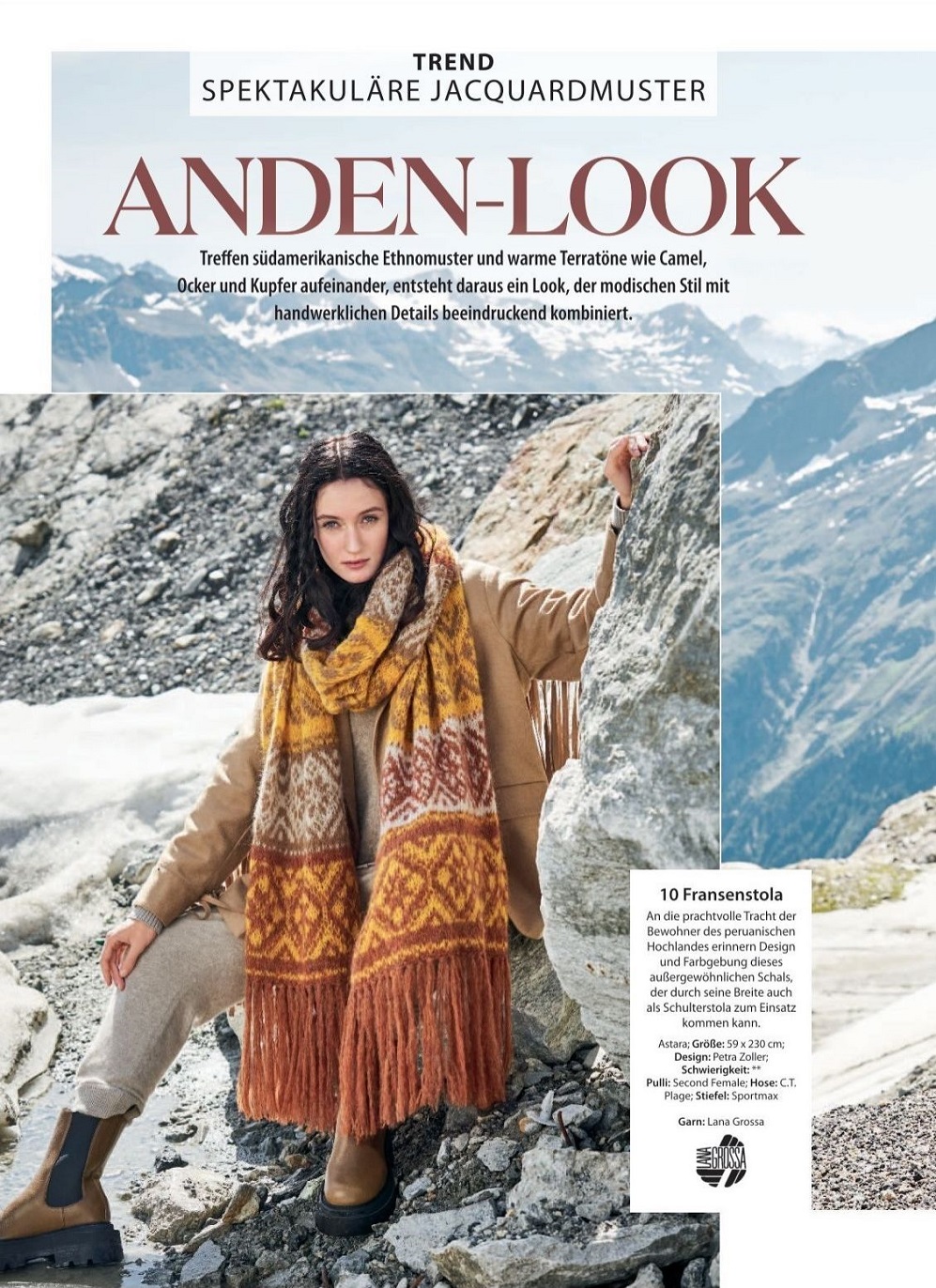 Журнал &quot;Verena Stricktrends&quot; №4 2021