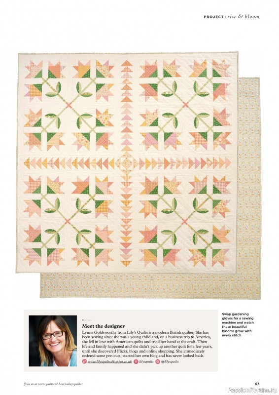 Коллекция проектов для рукодельниц в журнале «Todays Quilter №127 2025»