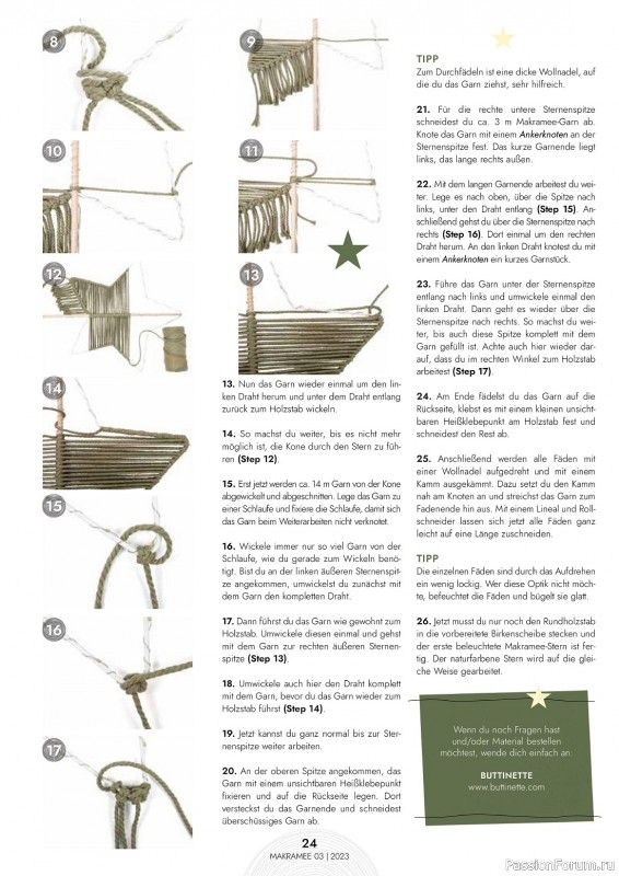 Коллекция проектов для рукодельниц в журнале «Sonderheft №3 2023 Makramee»