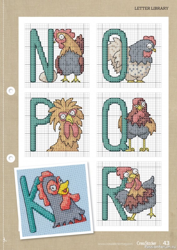 Коллекция вышивки в журнале «CrossStitcher №411 2024»